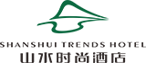 山水時尚酒店