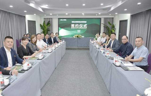 微信圖片_20230511195008```.jpg 微信圖片_20230511195008```.jpg